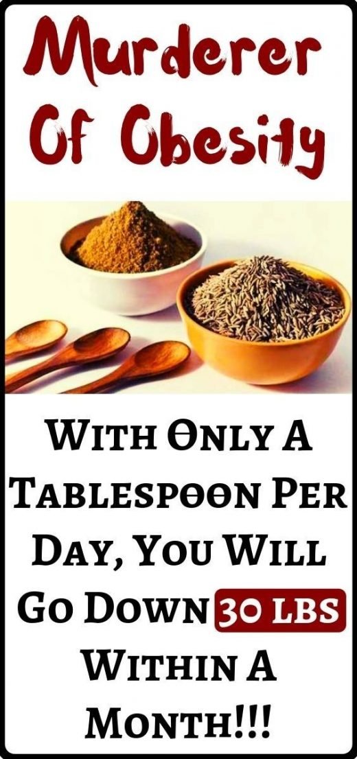 This is amazing murderer of obesity! With only 1 tablespoon every morning, you w…