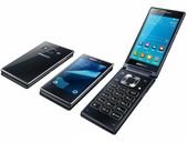 Samsung Unveils G9198, The Dual-Screen Android Flip Phone