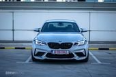 VIDEO: BMW M2 Comp Driver breaks engine shifting into wrong gear