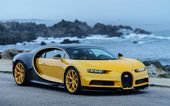 Download wallpapers Bugatti Chiron, 2017, Hypercar, yellow Chiron, supercar, Bugatti besthqwallpapers.com